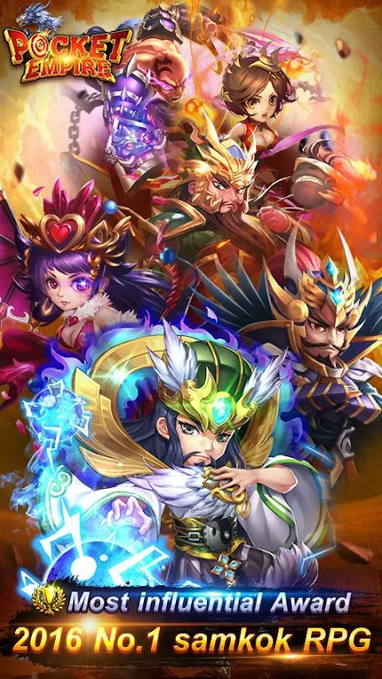 Pocket Empire Скриншот 0