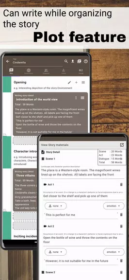 Schermata Story Plotter 2