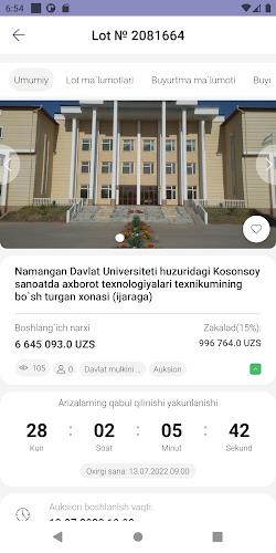 e-auksion 2.0 Zrzut ekranu 3