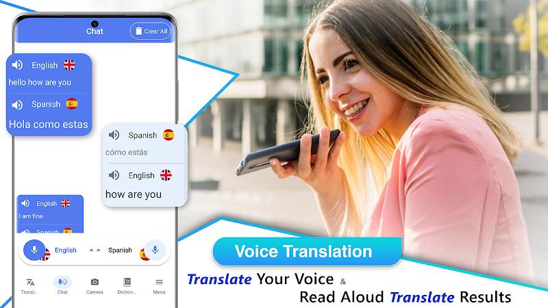 Translate Now to All Languages ဖန်သားပြင်ဓာတ်ပုံ 0