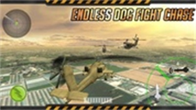 Gunship Dogfight Conflict Ảnh chụp màn hình 1