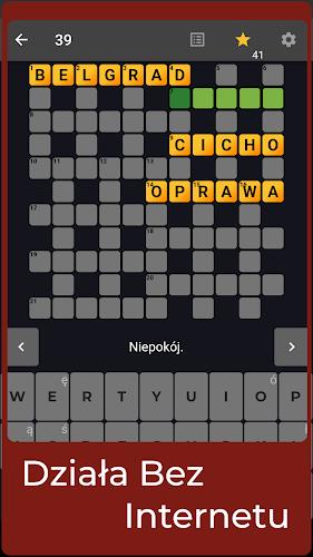 Krzyżówki Capture d'écran 1