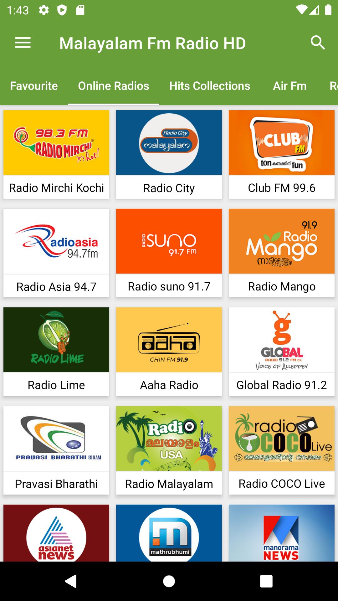 Malayalam Fm Radio HD Songs स्क्रीनशॉट 0