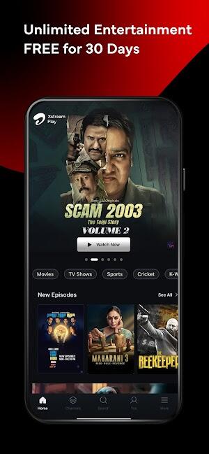 Xstream Play: Movies & Sports Capture d'écran 0