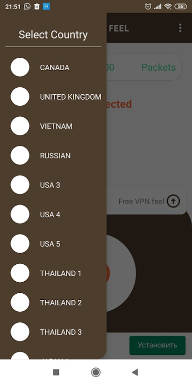 VPN feel - Fast & FREEDOME Ảnh chụp màn hình 2