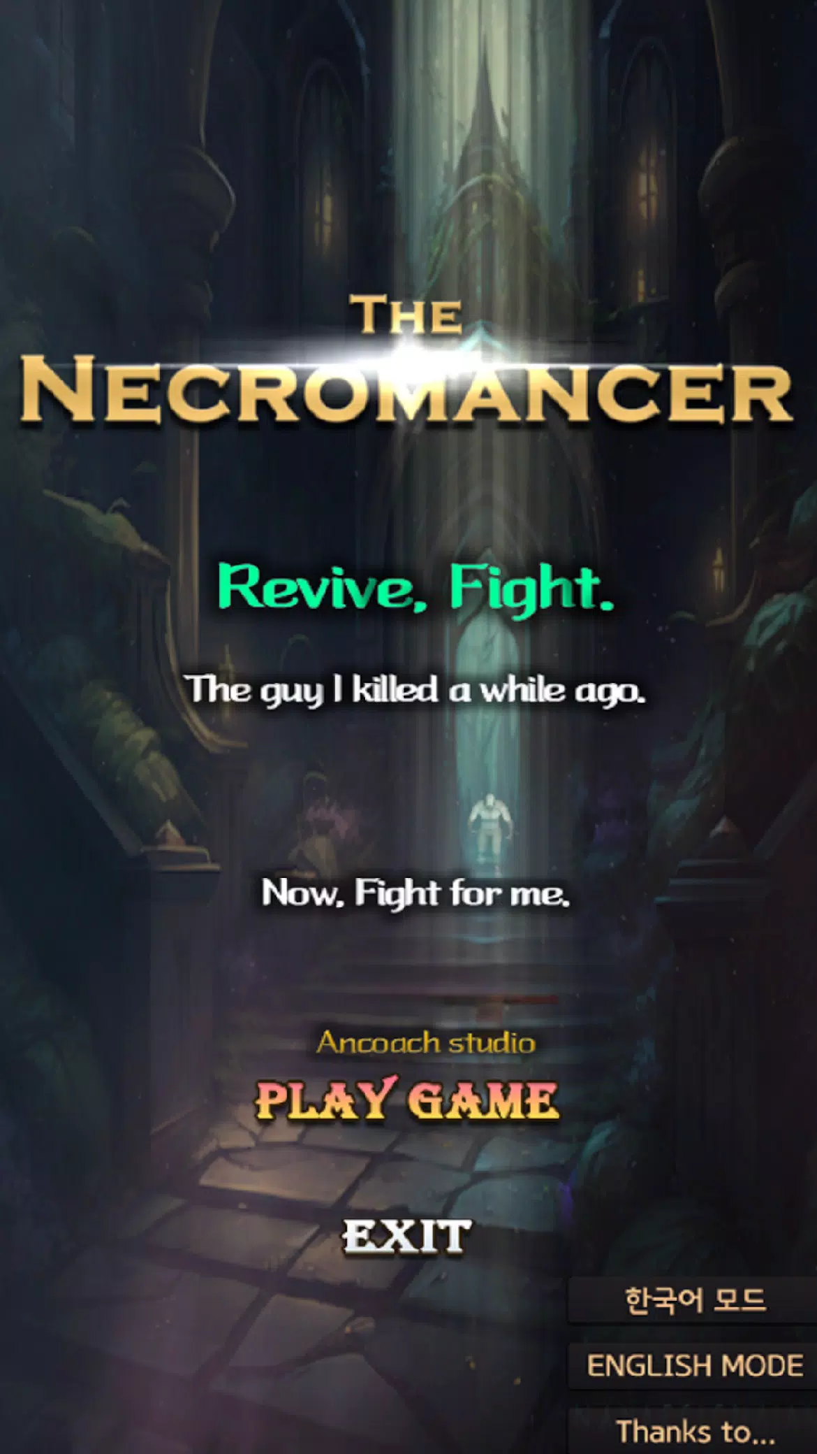 Necromancer RPG應用截圖第0張