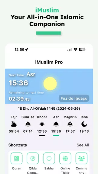 iMuslim: Quran Prayer Athan Captura de tela 1