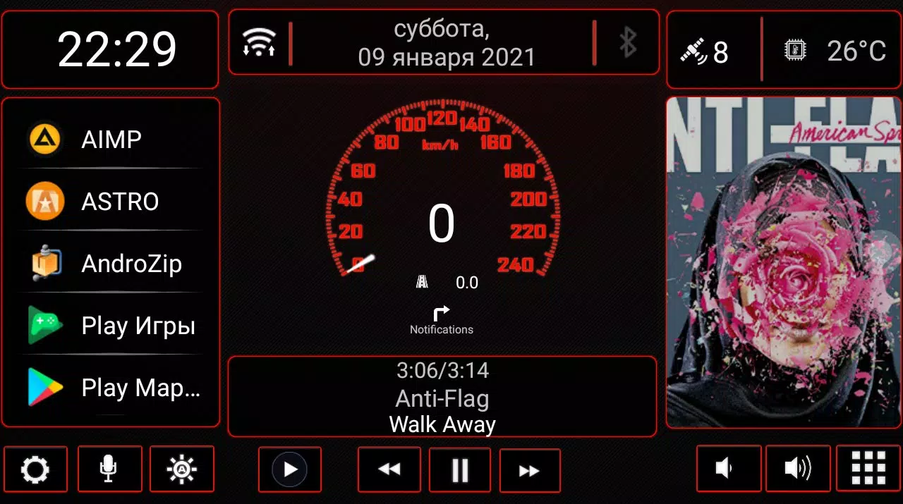 N4_Theme for Car Launcher app スクリーンショット 1