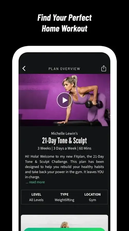 Fitplan স্ক্রিনশট 1