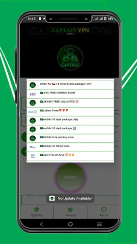 CAPTAIN VPN স্ক্রিনশট 0