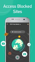 NAS VPN - Secure VPN Proxy স্ক্রিনশট 1