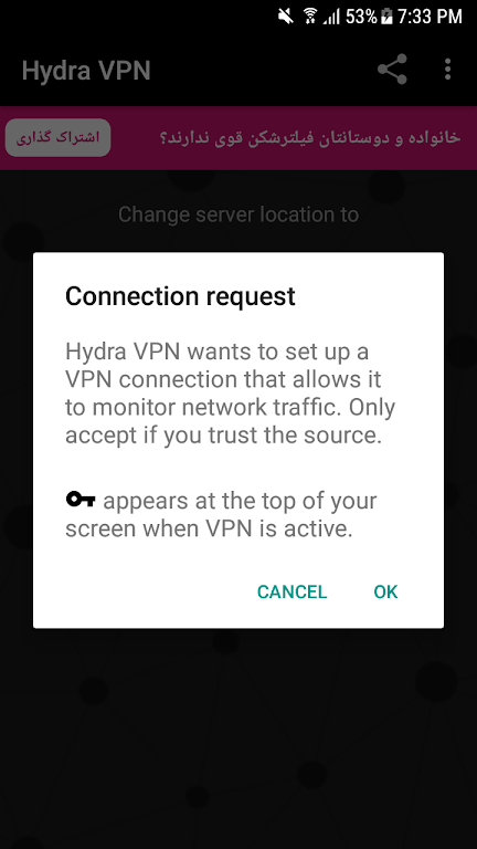 فیلتر شکن پرسرعت و قوی برای اندروید فیلتر شکن قوی應用截圖第1張