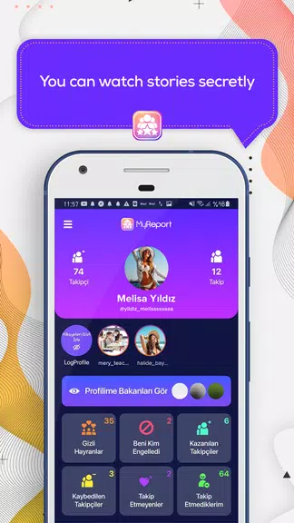 MyReport: View Hidden Accounts ဖန်သားပြင်ဓာတ်ပုံ 1