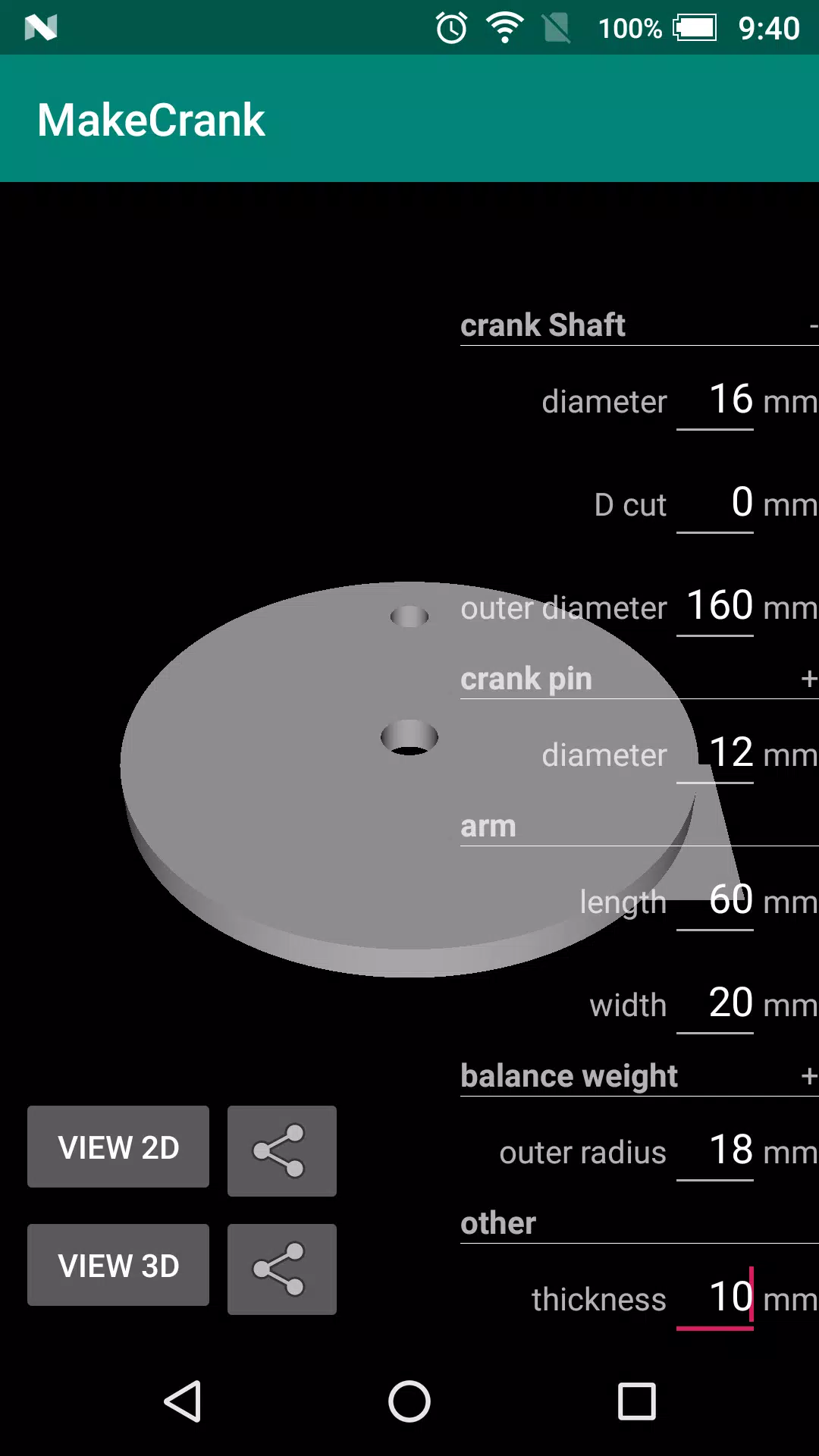 MakeCrank ภาพหน้าจอ 1