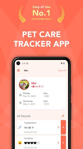 Pet Care Tracker - PetNote ภาพหน้าจอ 0