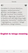 Telugu Dictionary Schermafbeelding 2