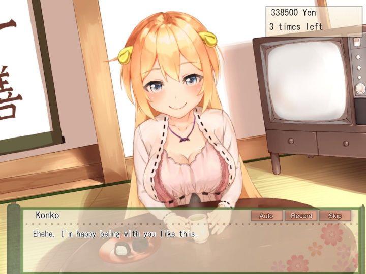 Your Waifu Foxgirl Konko – Furfect Edition Schermafbeelding 2