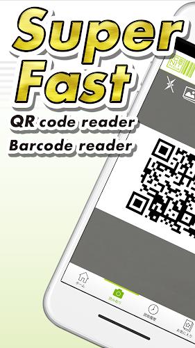 QR- und JAN-Code Reader ICONIT Screenshot 0