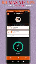 BH MAX VIP VPN スクリーンショット 3