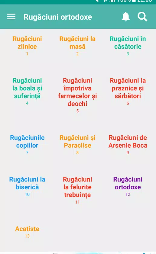 Rugăciuni puternice ortodoxe ภาพหน้าจอ 0