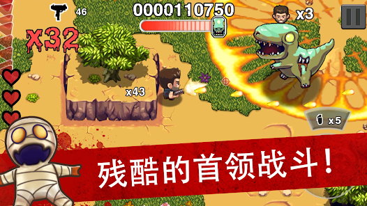 Age of Zombies Ảnh chụp màn hình 1