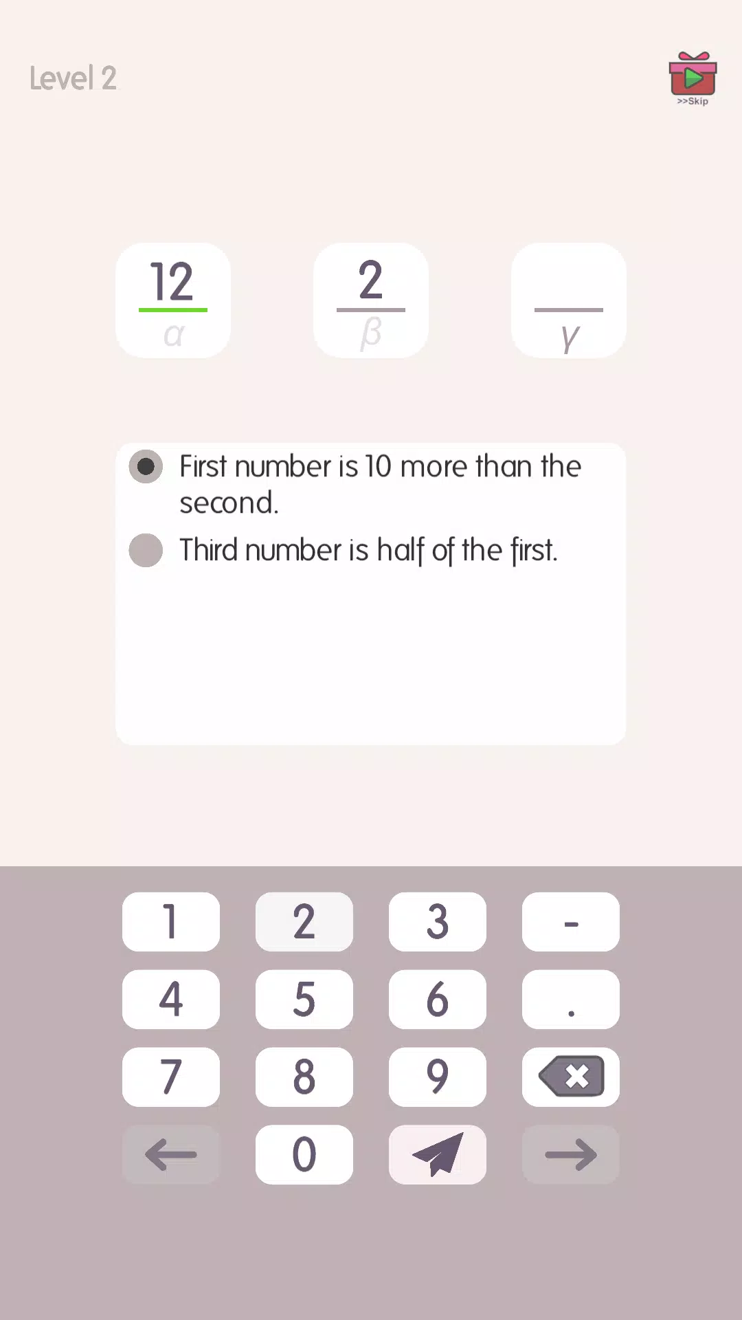 Numbrio: The Math Puzzle Games Ekran Görüntüsü 0