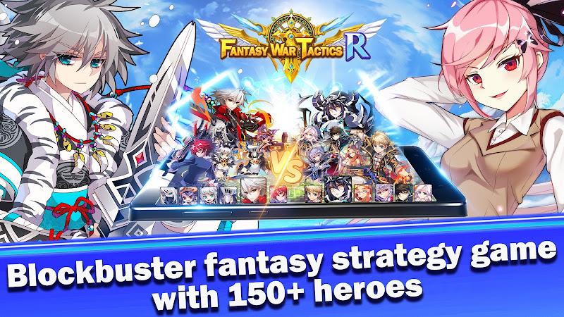 Fantasy War Tactics R ဖန်သားပြင်ဓာတ်ပုံ 0