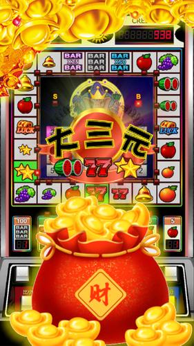 Fruit 777 Slot Machine Скриншот 0