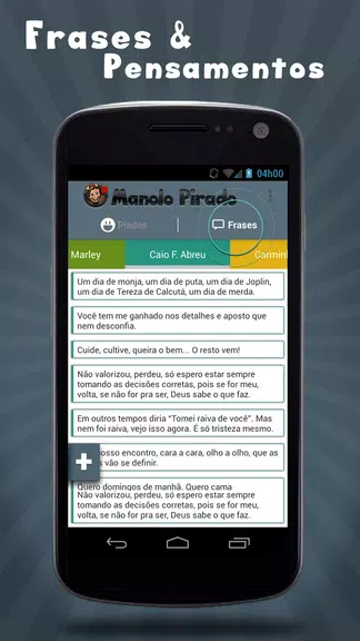 Manolo Pirado Piadas e Frases স্ক্রিনশট 3