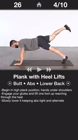 Daily Butt Workout - Trainer Captura de pantalla 1