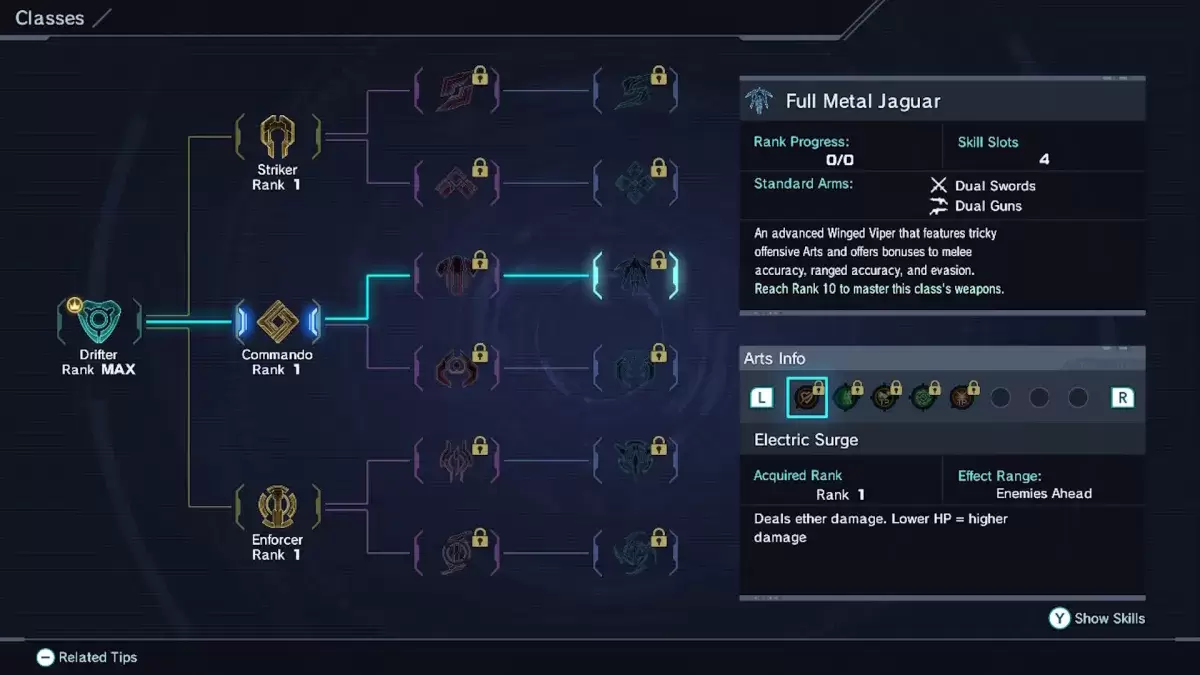 Опция класса Full Metal Jaguar в Xenoblade Chronicles x
