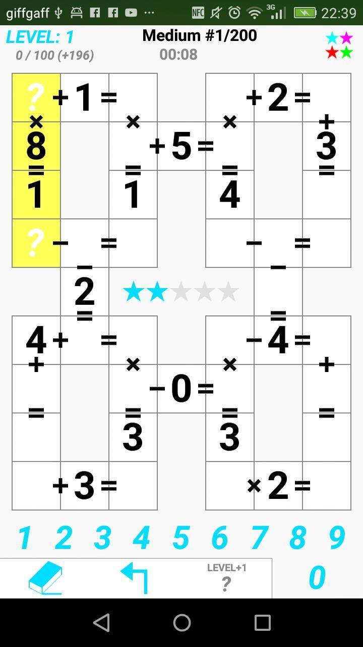 Garam - Logic puzzles ဖန်သားပြင်ဓာတ်ပုံ 2