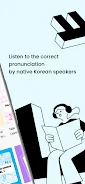 TTMIK: Audio Schermafbeelding 1