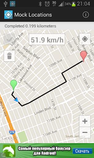 Mock Locations (fake GPS path) স্ক্রিনশট 0