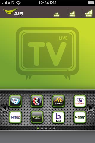 AIS Live TV Скриншот 2