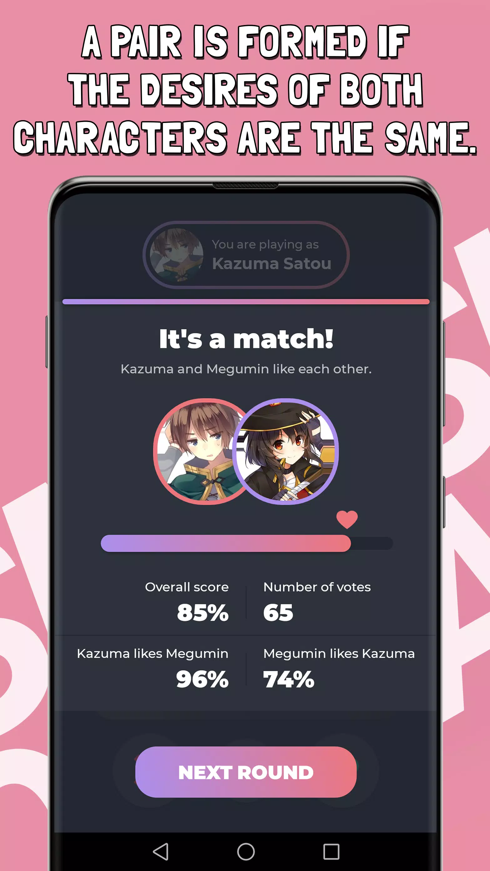 Smash or Pass Anime Game Скриншот 3