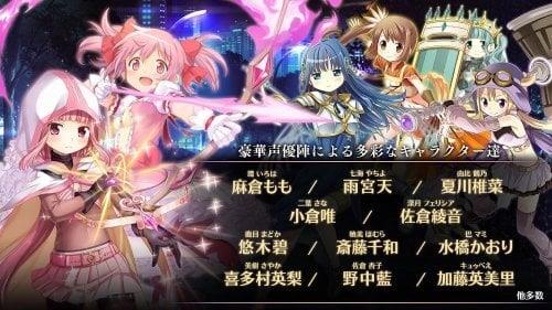 Magia Record Madoka Magica Gaiden ဖန်သားပြင်ဓာတ်ပုံ 3