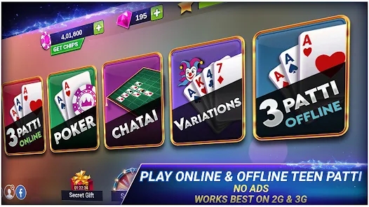 Teen Patti Royal Ảnh chụp màn hình 1