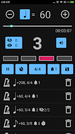 CarlTune - Chromatic Tuner 스크린샷 1