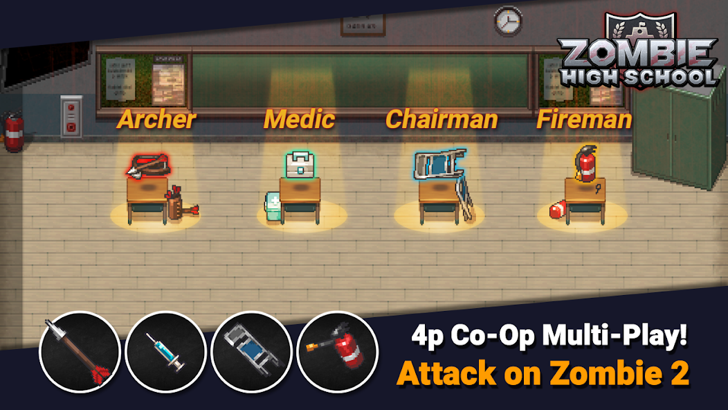 Zombie High School Mod ဖန်သားပြင်ဓာတ်ပုံ 2