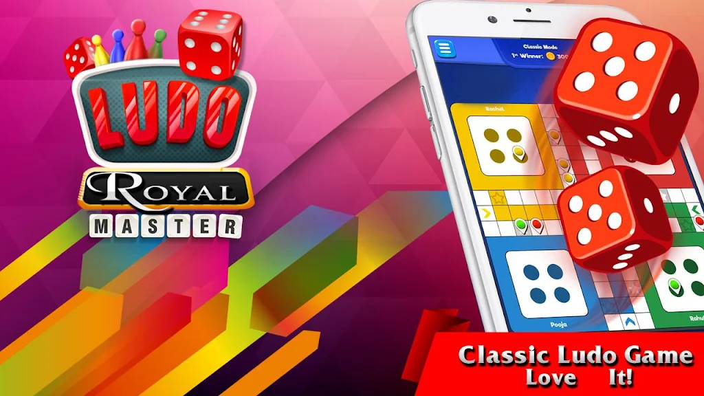 Ludo Royal Master應用截圖第0張