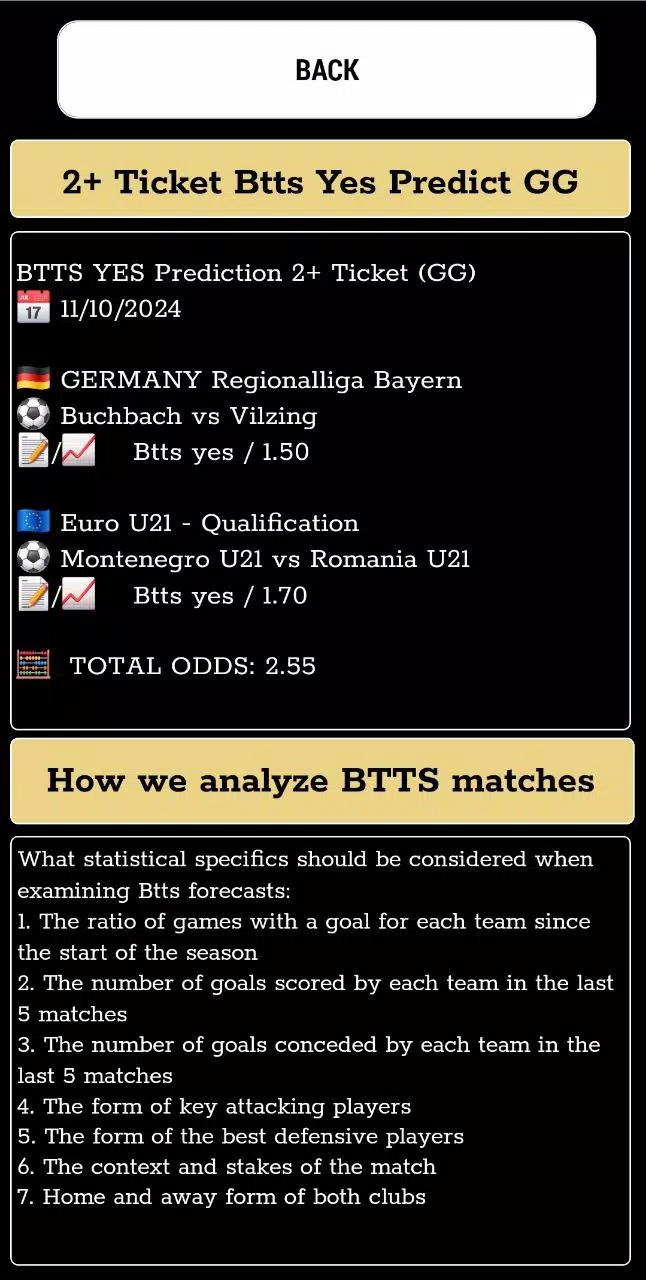 Btts predictions gg/ng Capture d'écran 1