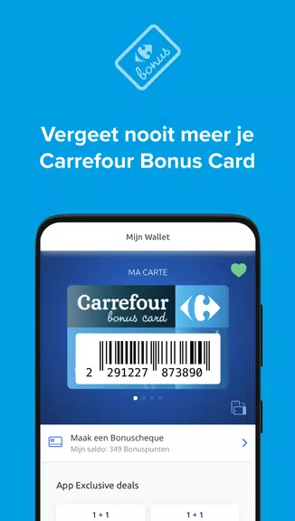 Carrefour België স্ক্রিনশট 3