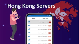 Hong Kong VPN スクリーンショット 3