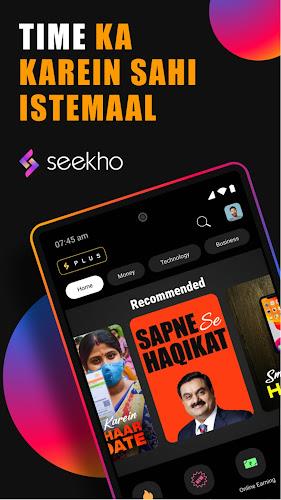 Seekho: Short Learning Videos Capture d'écran 0