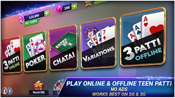 Teen Patti Royal - 3 Patti ဖန်သားပြင်ဓာတ်ပုံ 2