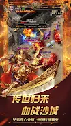 Idle Legend War-fierce fight h应用截图第0张