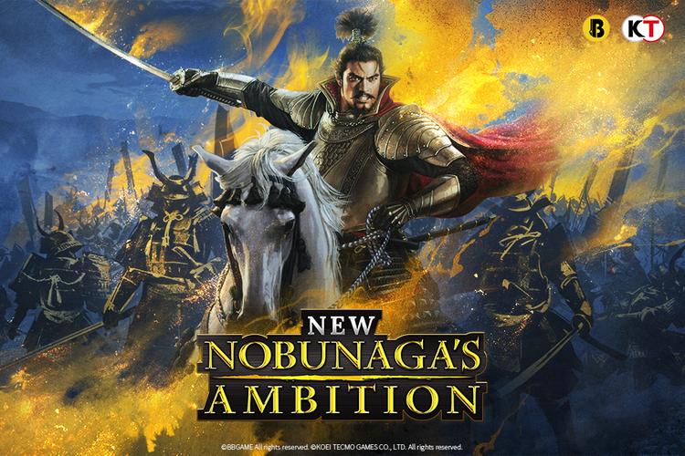 New Nobunaga's Ambition應用截圖第0張