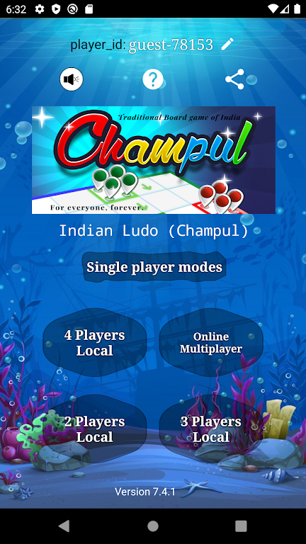 Indian Ludo (Champul)應用截圖第0張
