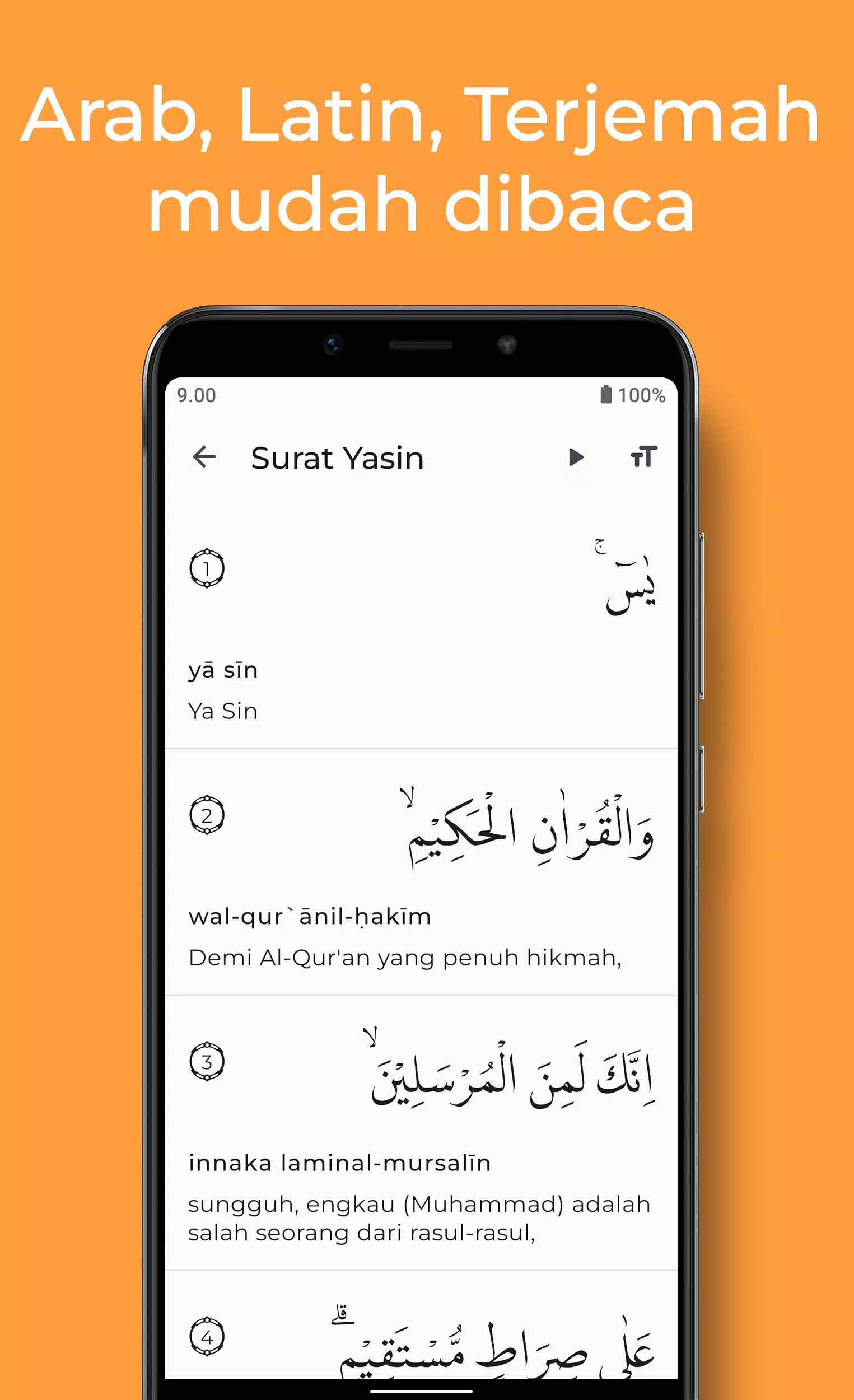 Surat Yasin dan Tahlil Lengkap स्क्रीनशॉट 1